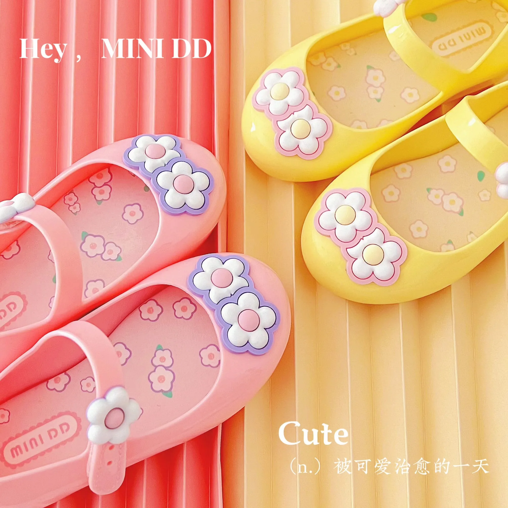 2Flower Summer Children Jelly Shoes for Kids Girl Fashion Footwear