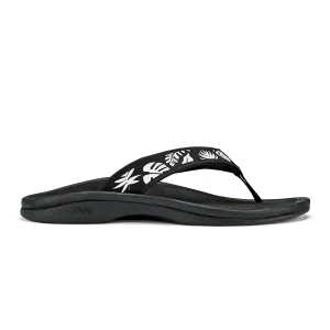 ‘Ohana - Black / Lau