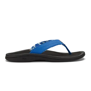 ‘Ohana - Blossom / Lava Rock